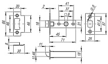 Защелка PVC (безшумная) SB/PB